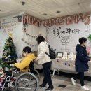 중구장애인복지관 1층 이미지