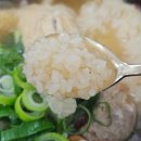 장수삼계탕 | 국물까지 싹 비운 완뚝 인증! 강릉 삼계탕 찐 맛집 '장수삼계탕' 후기
