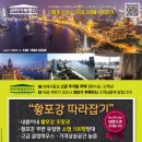 여유연구소