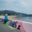 수문민박 이미지