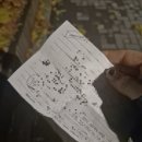동인컨설팅 이미지