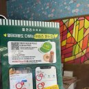 읍천리382(권선인계점) | 수원시청역 포케 샌드위치 브런치 맛집 읍천리382 수원인계점