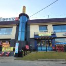 최가네농장 이미지