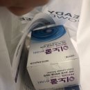 남재현프렌닥터내과의원 이미지