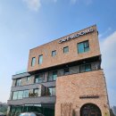 경안천로 258번길 | 용인 처인구 애견동반 베이커리 카페 블룸스 CAFE BLOOMS