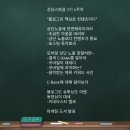 주식회사 이스토닉 네이버블로그