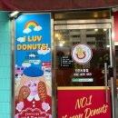 성수동꿀꽈배기 이미지