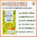 빠리당
