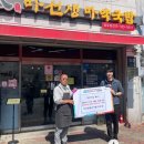 김해시서부노인종합복지관 이미지