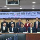 J.S산업 이미지