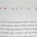 까페일루시온