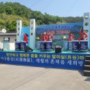 월곡지 티스토리