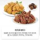 천현농협하나로마트 이미지