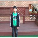 인천경연초등학교 이미지