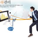 (주)이지메디컴 이미지