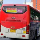 한빛현요양병원 | 삼경운수 2007번 '수일여중, 한빛현요양병원, 경기도교육청미래과학교육원' 안내방송