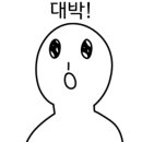 주남산단4로 이미지