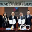 (주)레루 이미지