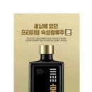 혼 이미지