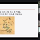 영어동화로 떠나는 세계여행 이미지