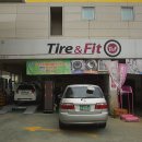 홍은카센타 이미지