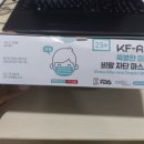 해맑은 미소약국 이미지