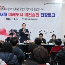 양정동행정복지센터 이미지