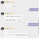 브이아이피바잉 | 11월 시작 | 직장인 & 발레 강사 투잡러의 일상 블로그 🖤 |