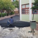 가온유치원 이미지