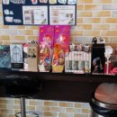 세븐일레븐 울산롯데마트점 이미지