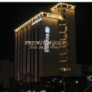 금오10길 이미지