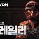 낙원 - 양양군 뒷나루1길 9 | 낙원
