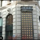 압구정-103 | 압구정로 한정식 음식점 한일관 압구정점 한일관 압구정점 정갈한 상차림과 넓은 공간이 인상적입니다