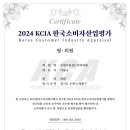 사랑을심는치과의원 이미지