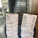 샌토스카페 이미지