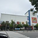 홈플러스중구점