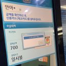 세쌍둥이맘