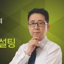 커리어칼리지
