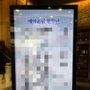 한우대가NO.9 이미지