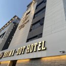 브라운도트호텔 기장점 이미지