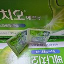 용수리마을회관 | 초월역 약국 BEST 추천 6곳, 열린 약국, 토요일, 일요일, 공휴일, 심야