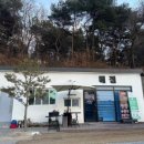 춘천신촌캠프장 이미지