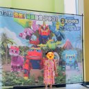 고고다이노-고고킹의 귀환 | 고고다이노-고고킹의 귀환 / 대구 꾀꼬리극장 가구역 비추 후기 / 대구 어린이뮤지컬