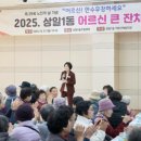 상일1동주민센터 이미지