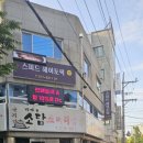 헤어토픽 이미지