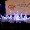 교류공연 이미지