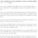 연원공인중개사사무소 이미지