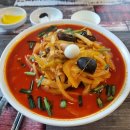 (주)이마트 가든5점 이미지