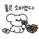 7번가피자 금호점 네이버블로그