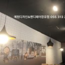 의료법인신화성의료재단 장유요양병원 네이버블로그
